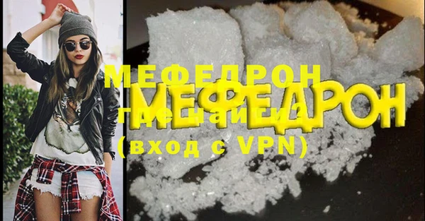 COCAINE Верея