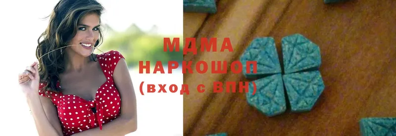 MDMA молли  ссылка на мегу ССЫЛКА  нарко площадка клад  Анадырь 