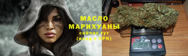 как найти закладки  Анадырь  ТГК THC oil 